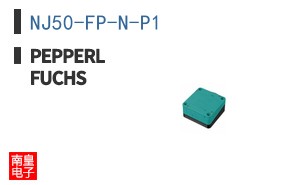NJ50-FP-N-P1 ͼƬ